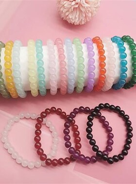 彩色多色8 mm串珠18件套手工圆形玻璃手链外贸饰品货源