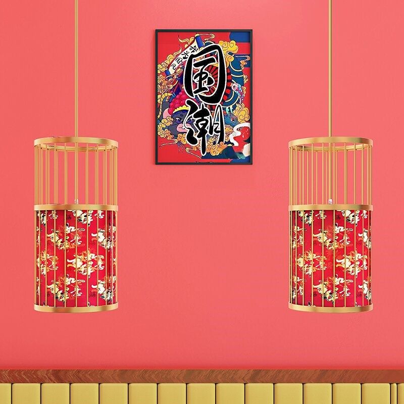 新中式风主题餐厅创意饭店灯笼圆桌鸟笼灯带射灯火锅店灯具吊灯餐,淘宝优惠券,粉丝福利购,淘宝优惠卷