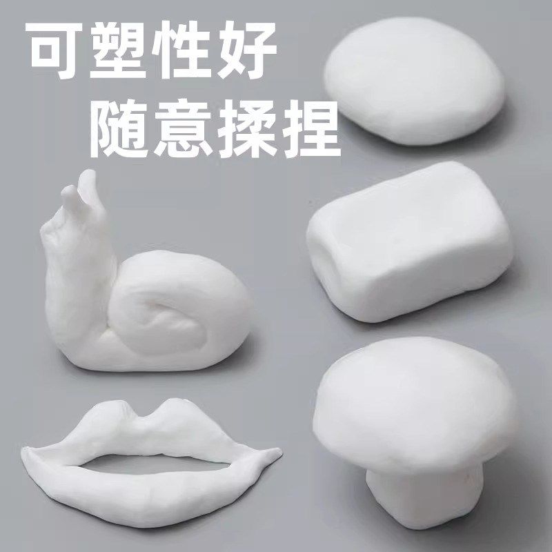 密封胶泥下水道防虫防臭神器空调孔口堵洞厨房防鼠防漏水墙孔家用,淘宝优惠券,粉丝福利购,淘宝优惠卷