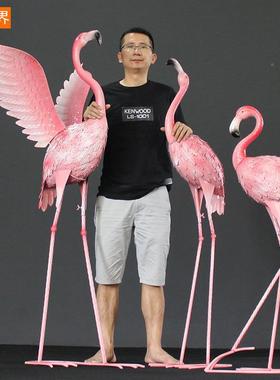 系铁艺件火烈鸟摆件花园庭院装饰动物森礼BJ1720婚摆美陈橱窗布景