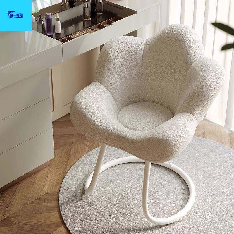 花瓣靠背椅子红化妆其它AL54妆椅网女生卧梳台室凳子轻奢奶油风旋,淘宝优惠券,粉丝福利购,淘宝优惠卷