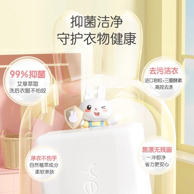 图 2