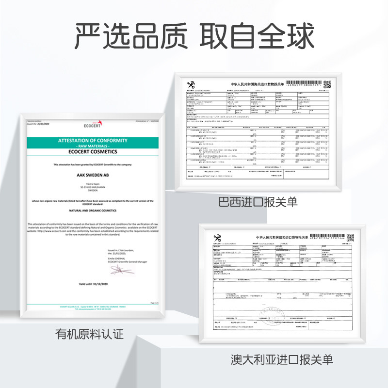 英氏坚果婴儿面霜保湿英式坚果儿童面霜0到3岁以上新生宝宝面霜冬,淘宝优惠券,粉丝福利购,淘宝优惠卷