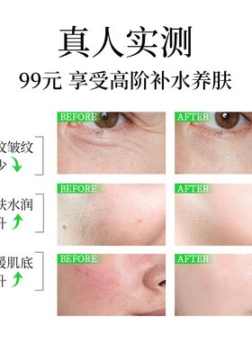 U牌椰子油角鲨烷双重滋润舒缓
