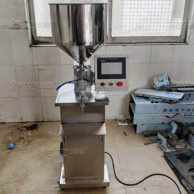 半自动膏夜齿轮泵灌装机美妆面膜霜粉底液洗面奶灌装机,淘宝优惠券,粉丝福利购,淘宝优惠卷