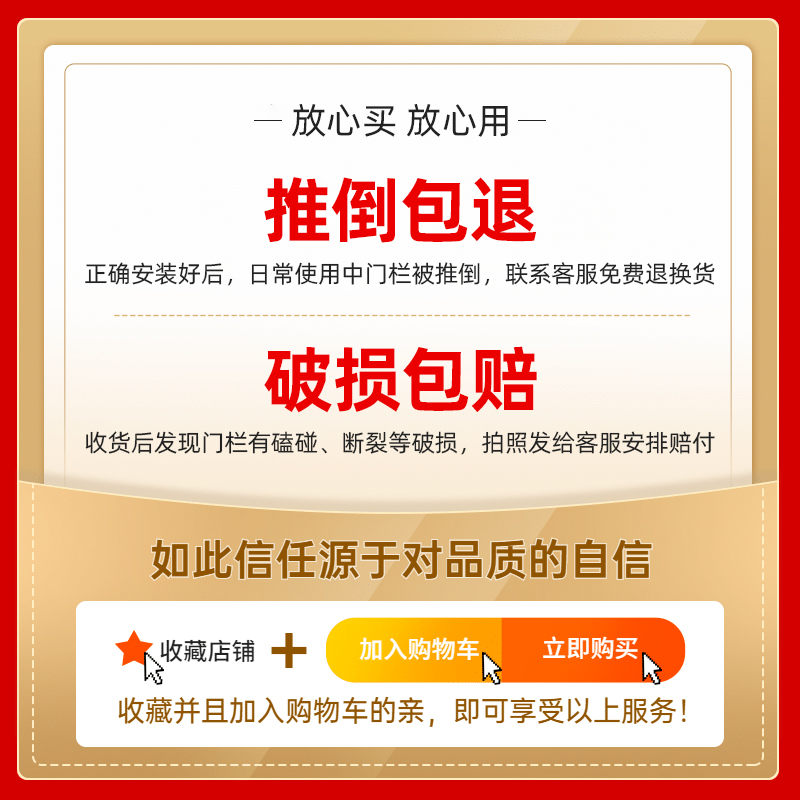 宠物围栏防猫门栏狗狗栅栏隔离拦猫咪神器栏杆挡板室内狗护栏笼子 - 图2