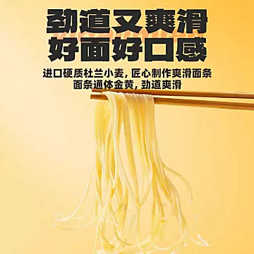 王红升意大利面盒装131g*4盒[14元优惠券]-寻折猪