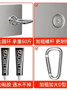 天花板挂钩强力粘胶无痕免钉免打孔吊钩粘贴钩子可伸缩吊兰花盆钩