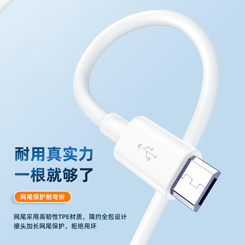 适用于华为荣耀儿童手表充电器3/3Pro/3S/3X充电线小K2充电替换线3pro超能版学生智能电话快充线通用便携配件 - 图1
