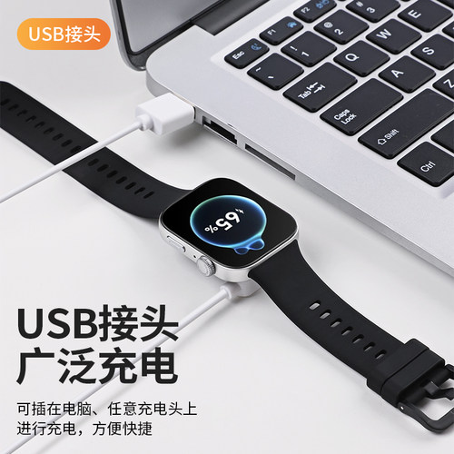 适用于华为fit3手表充电线watchfit2手表充电器充电头华为手环9/8/7/6智能运动磁吸式底座new数据线mini配件 - 图0