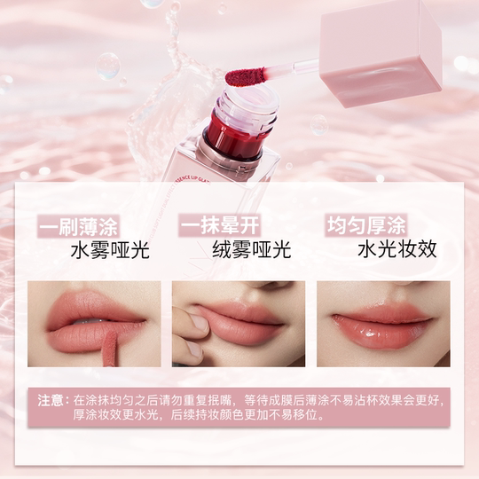 L'essence pour les lèvres Unny hydrate et estompe les rides des lèvres