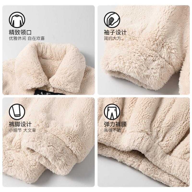 七色纺睡衣冬季女雪花绒保暖家居服套装加绒加厚珊瑚绒卡通可外穿