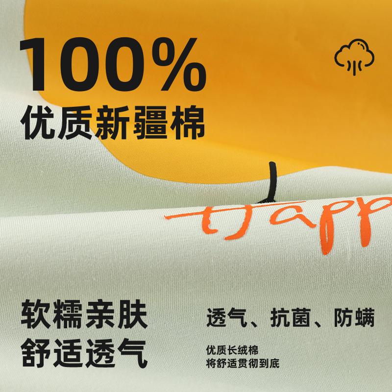 七色纺睡衣女纯棉全棉长袖长裤圆领可爱卡通休闲家居服套装可外穿
