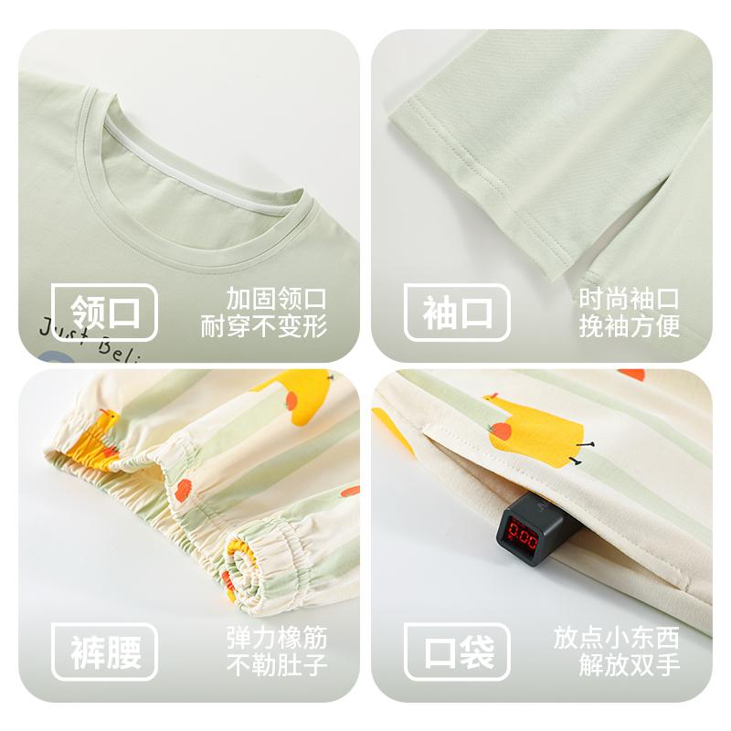 七色纺睡衣女纯棉全棉长袖长裤圆领可爱卡通休闲家居服套装可外穿