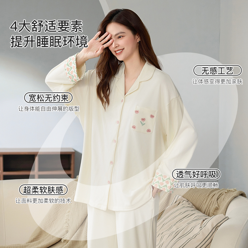 七色纺睡衣秋冬款女德绒高级感开衫保暖加厚家居服可外穿冬天套装
