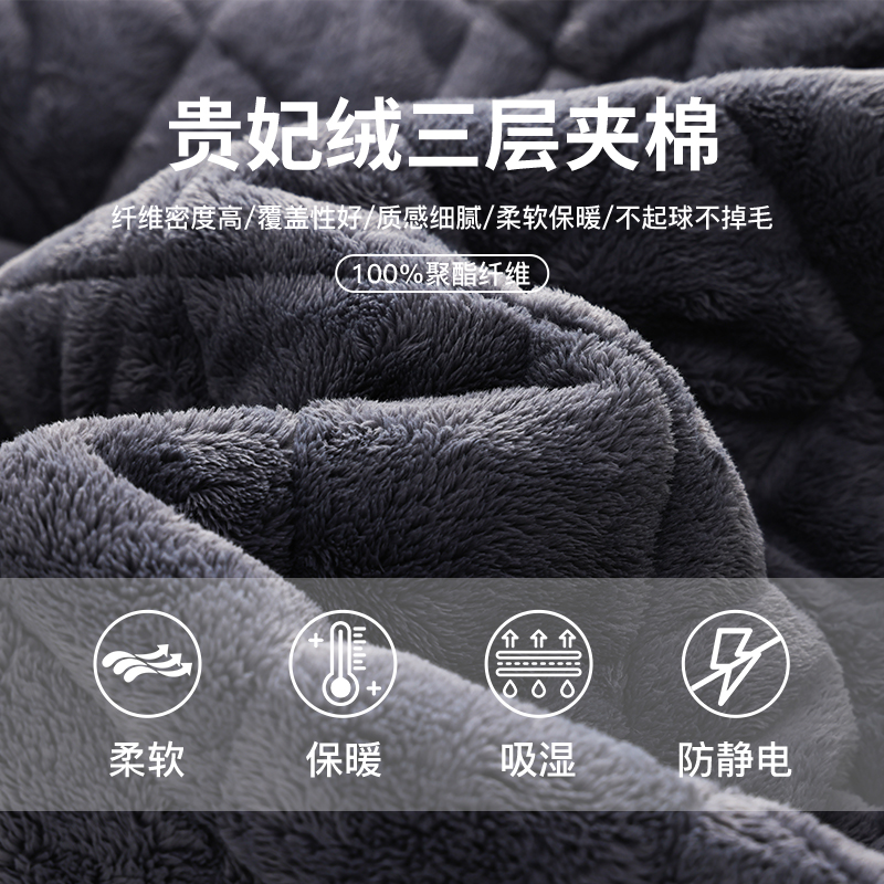 七色纺特厚男士睡衣加绒加厚三层夹棉保暖棉袄连帽家居服套装冬季