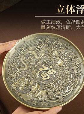 热销供佛供果盘家用供奉合金贡盘上供用品吉祥财神水果盘观音供佛