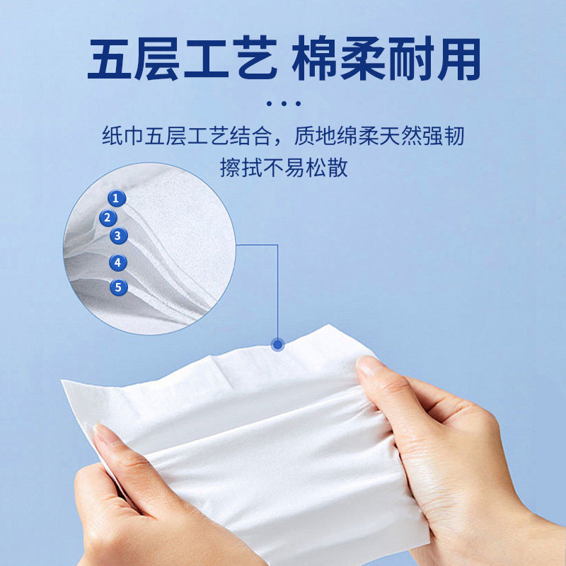 顺清柔永芳大包悬挂式抽纸1200张/提餐巾纸家用婴儿擦手卫生纸巾,淘宝优惠券,粉丝福利购,淘宝优惠卷