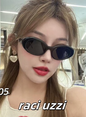 近视墨镜女款GM防紫外线韩版圆框