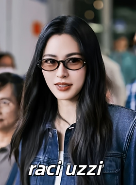 刘雨昕迪丽热巴同款猫眼墨镜女款