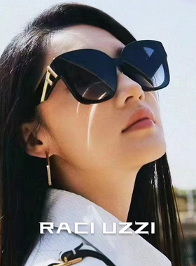 唐嫣同款墨镜防紫外线欧美女猫眼