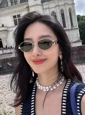 高圆圆同款墨镜女高级感可配度数