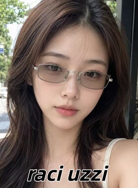 老钱风金属窄框防紫外线太阳镜女