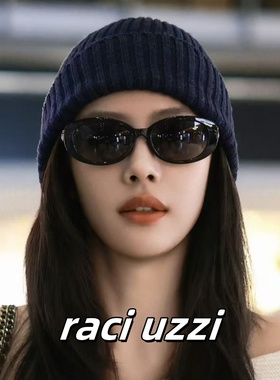 2025新款明星同款墨镜女可配度数