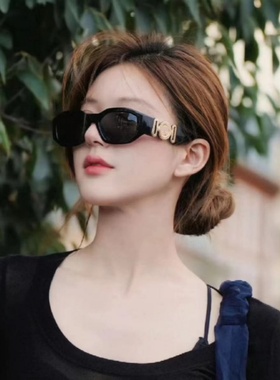 赵露思同款防紫外线窄框欧美墨镜