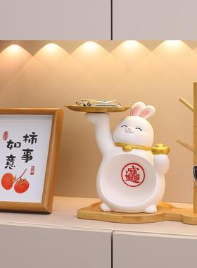 喜兔居玄关钥匙收纳件MM9118-1创意喜庆结摆婚饰品家婚房布厅置高