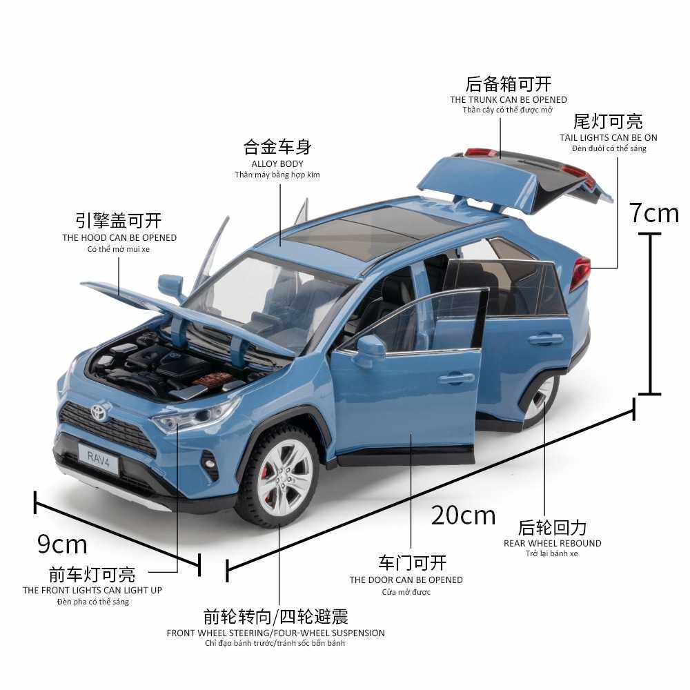 (泡沫盒装）仿真1:24RAV4荣放合金汽车模型摆件收藏正版授权,淘宝优惠券,粉丝福利购,淘宝优惠卷
