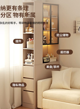 实木玻璃直角收纳展示柜