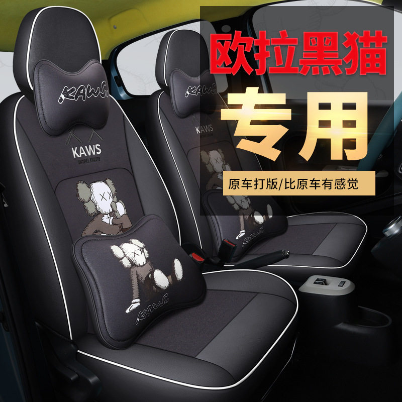 图4