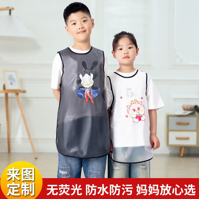 Children's waterproof apron g-style durable bib baby breathable painting clothes home brushing anti-oil custom LOG