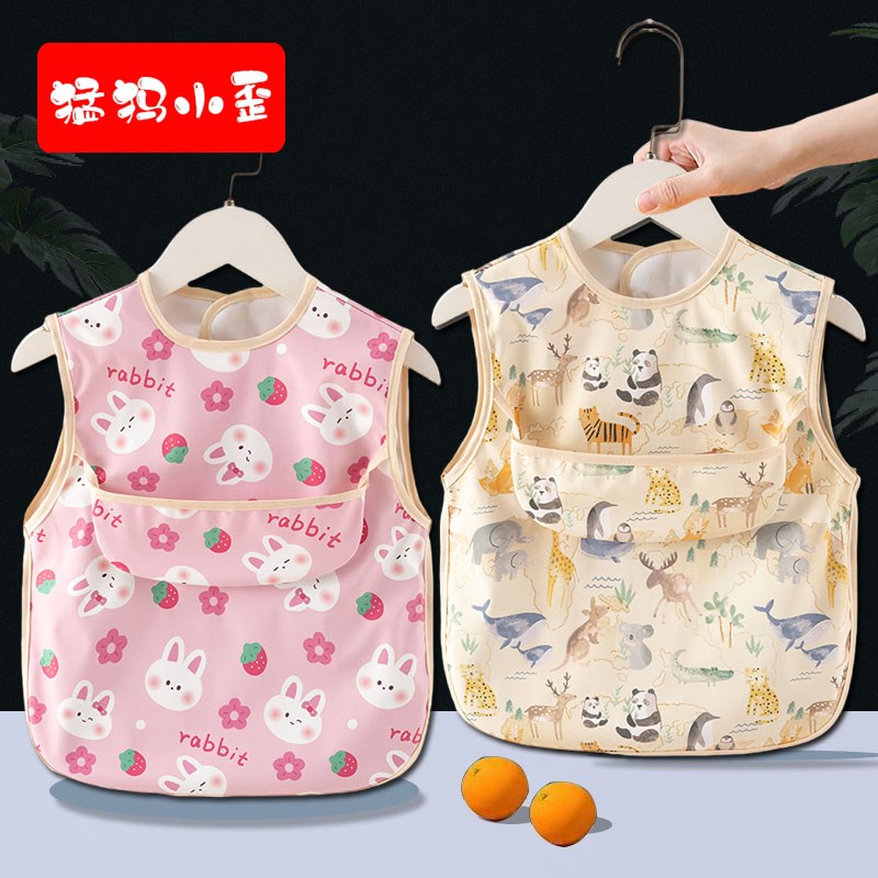 Baby eating bibs, children's waterproof, washable, summer thin, sleeveless, boys and girls, children's food supplement coveralls PU
