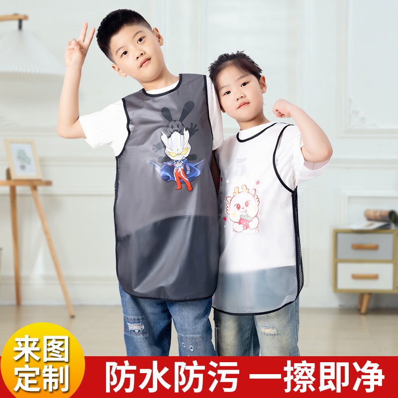 Children's waterproof apron g-style durable bib baby breathable painting clothes home brushing anti-oil custom LOG