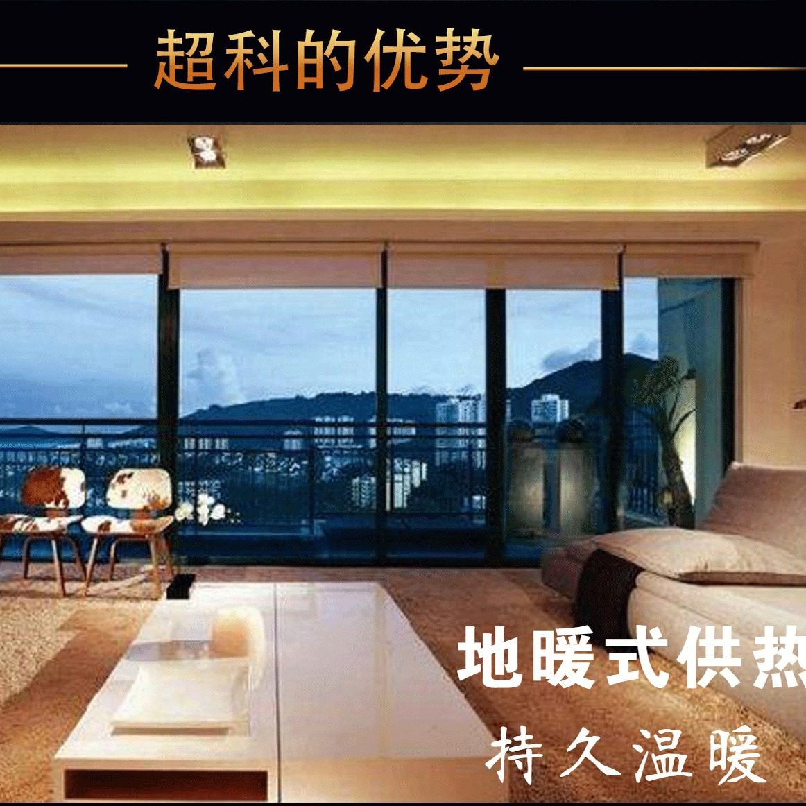 空气源热泵热风机清洁采暖家用工业暖风机升温快养殖大棚,淘宝优惠券,粉丝福利购,淘宝优惠卷