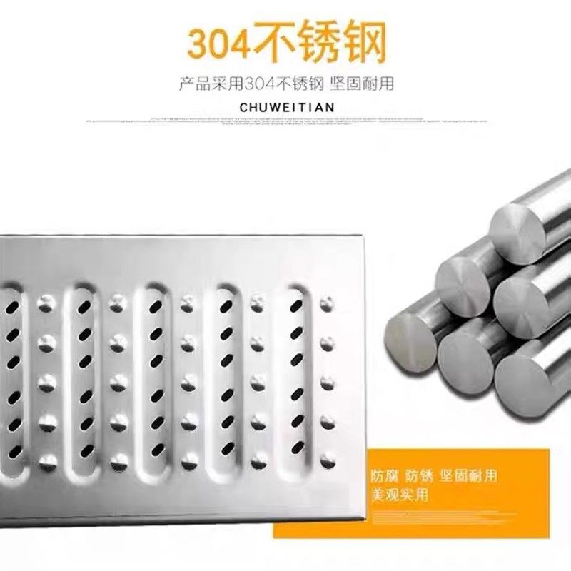 地沟盖板304不锈钢厨房排水沟漏缝格栅防滑防臭盖板,淘宝优惠券,粉丝福利购,淘宝优惠卷