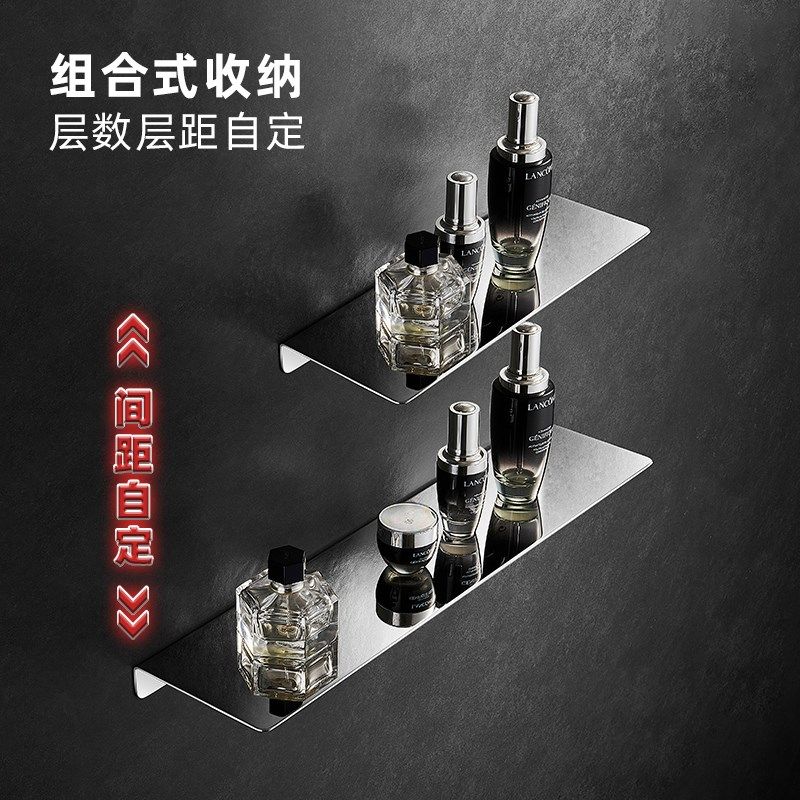 卫生间洗漱台置物架304不锈钢浴室一字板搁板收纳架极简风长方形,淘宝优惠券,粉丝福利购,淘宝优惠卷