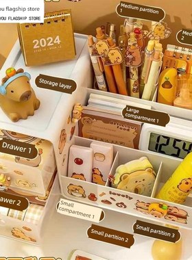 儿童笔筒小饰品女孩房间书桌面装饰女孩卧室公主桌布局收纳盒