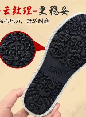 抖音高端轻奢欧货品质质选