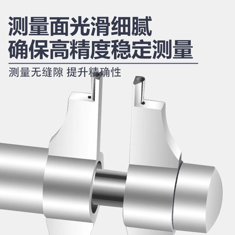 上海申工内测千分尺5-30 25-50-75-100mm 内孔二点内径高精度0.01 - 图0