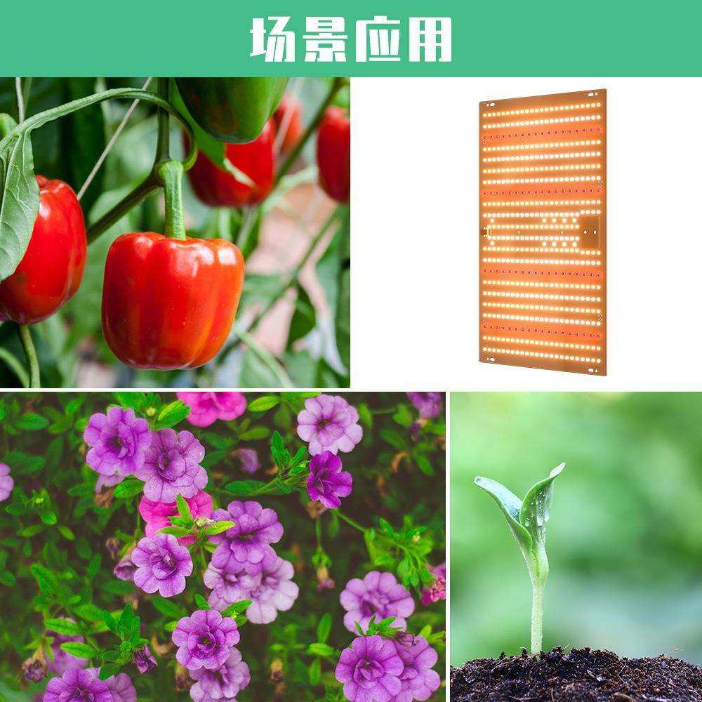 厂家直销LED植物生长灯全光谱补光植物灯户外增生蔬菜水果种植灯,淘宝优惠券,粉丝福利购,淘宝优惠卷