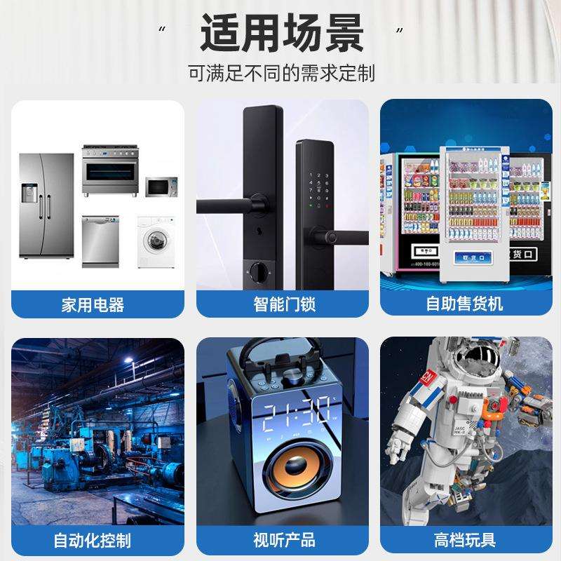 PG36-555直流减速行星电机12v马达大扭力金属智能家居开窗器马达 - 图2