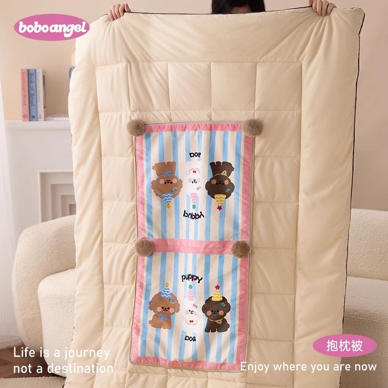 Hi皮小狗沙g发抱枕被毯子二合一车载两用办公室多功能折叠空调被,淘宝优惠券,粉丝福利购,淘宝优惠卷