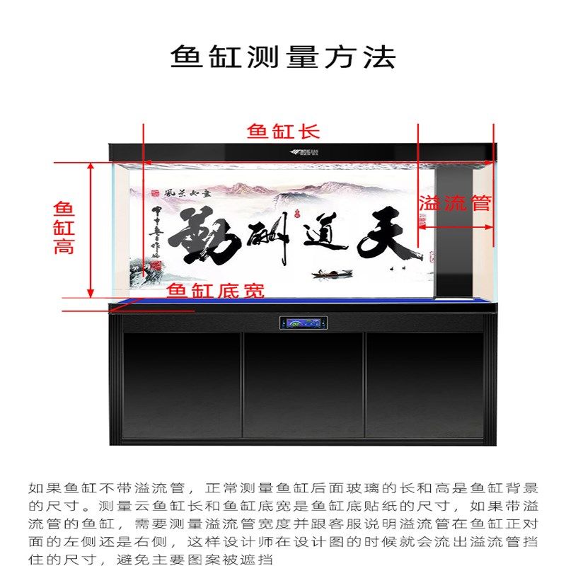 鱼缸背景贴纸新款蓝白渐变色鱼缸壁纸自J粘免胶单面静电贴纸背景,淘宝优惠券,粉丝福利购,淘宝优惠卷
