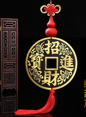 纯铜招财进宝客厅装饰摆件家居挂件镇J宅之宝大铜钱葫芦五帝钱