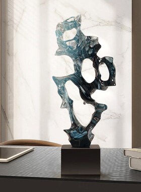 抽象艺术摆件太湖石乔新居礼品高级感客厅玄关电视柜装饰