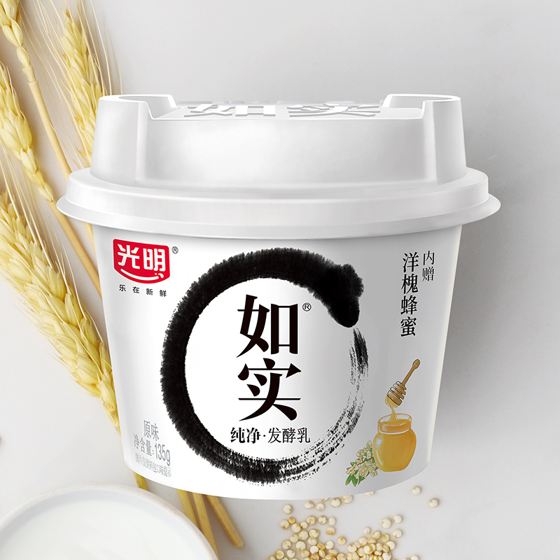 光明如实135g*6杯原味酸奶无添加0蔗糖低温学生儿童营养代餐佐餐