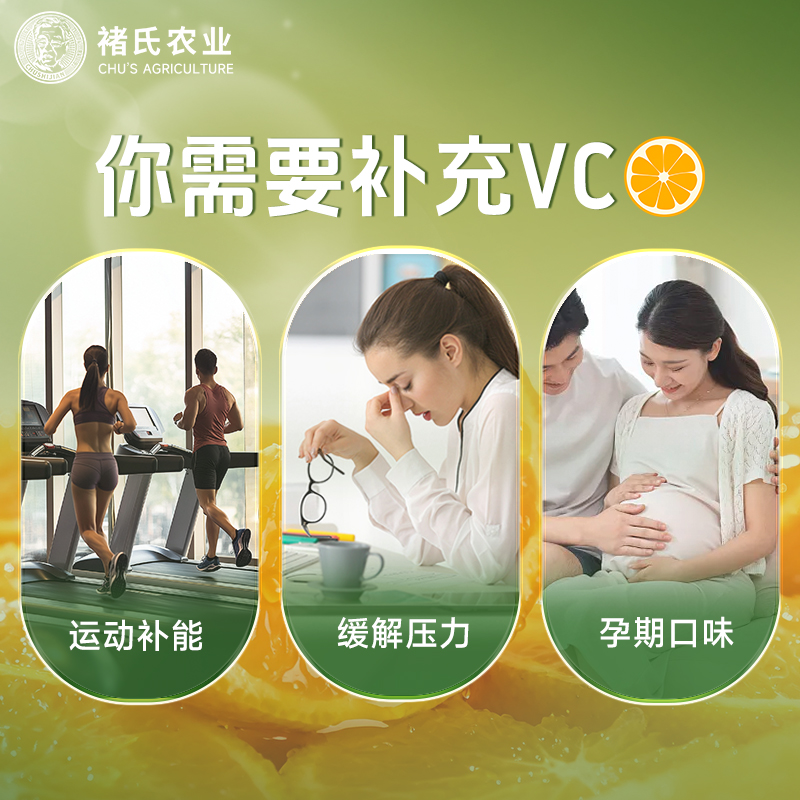 正宗云南冰糖橙 褚橙庄园 整箱新鲜水果当季送礼褚时健珍品礼盒